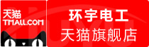 ⭐百分百售后格林纳达钉钉验证号油管号资源购买